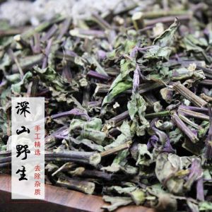 云南猫须草茶(肾茶、化石草) 40包