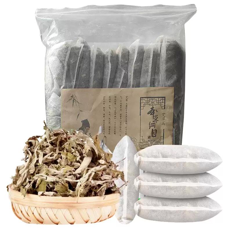 艾草泡脚包30包